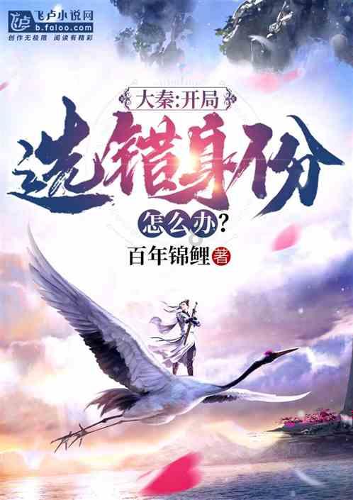 以为又是一部破剧，没想到越看越上瘾，国产剧要是用点心，早好了