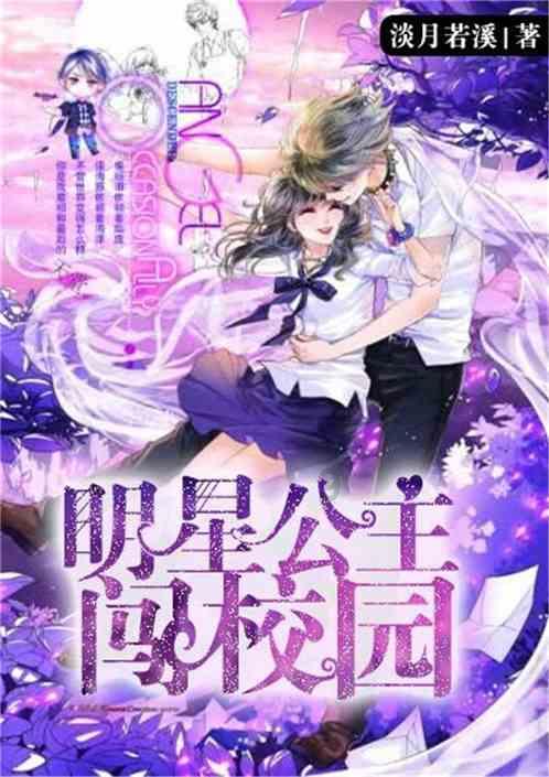 书单丨2023年度图书(科幻·奇幻类),这10部上榜!